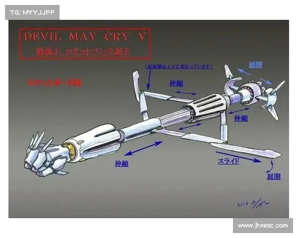 鬼泣五：手臂技能全解析
